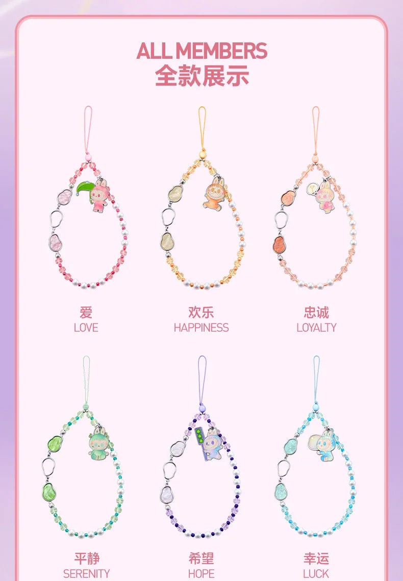 New Genuine Labubu The Monsters Phone Chain Blind Box